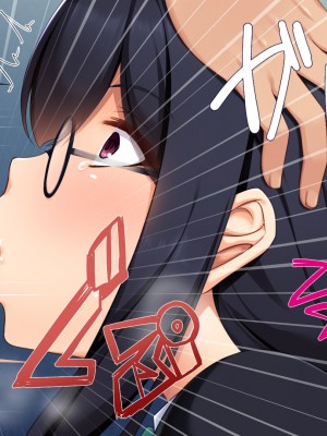 [ユウリコ] 腐女子が本物を知ったらとてもエッチになりました[中国翻訳]_244