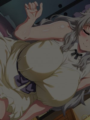 [北極ホタル] 友達のお母さんは僕のセフレになって孕んでくれました。_444