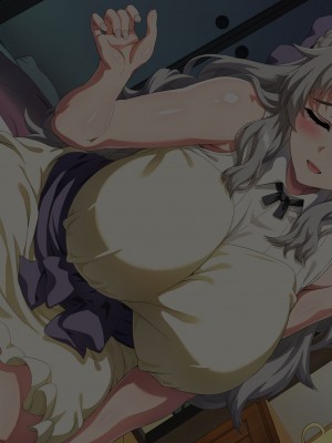 [北極ホタル] 友達のお母さんは僕のセフレになって孕んでくれました。_312