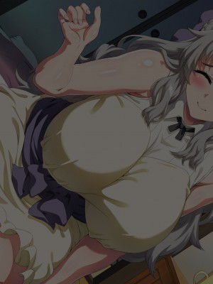 [北極ホタル] 友達のお母さんは僕のセフレになって孕んでくれました。_253