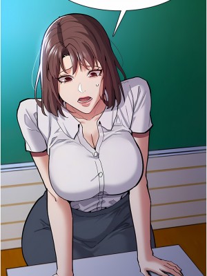 癡漢成癮 23-24話_23_09