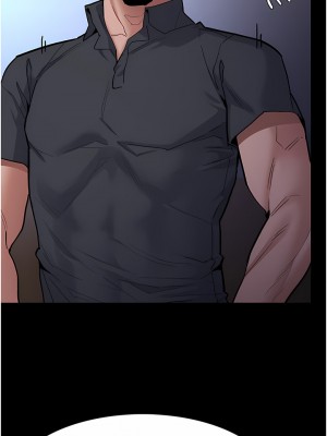 癡漢成癮 23-24話_23_10