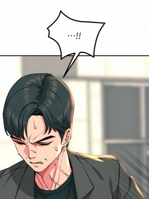 觸電大師 32-33話_33_17