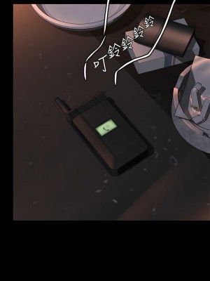 傀儡 260-261話_261_17