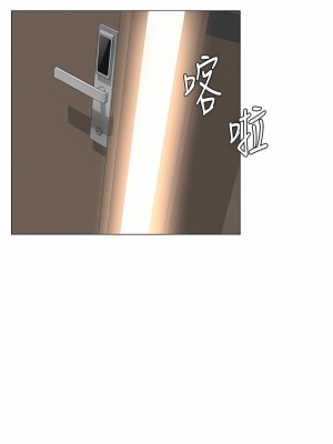 樓上的網美 75-76話_75_13