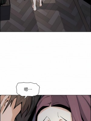 賣豆腐的母女們 48-49話_49_13