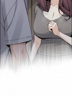 賣豆腐的母女們 48-49話_49_14