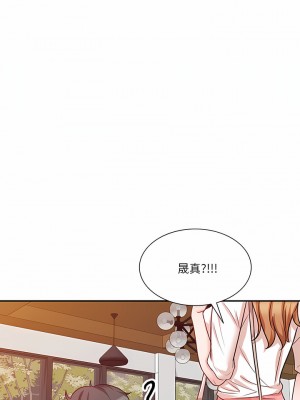 不良大嫂&nbsp;&nbsp;12-13話_12_02
