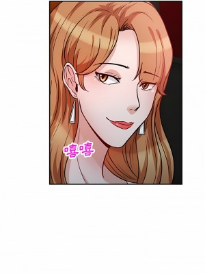 不良大嫂&nbsp;&nbsp;12-13話_12_07