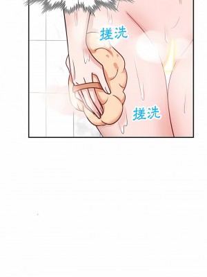 不良大嫂&nbsp;&nbsp;12-13話_12_08