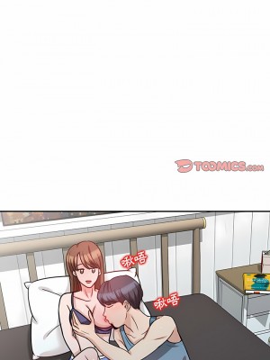 不良大嫂&nbsp;&nbsp;12-13話_12_11