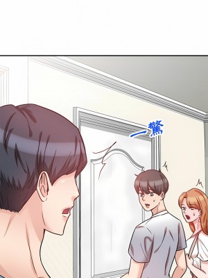 不良大嫂&nbsp;&nbsp;12-13話_13_01