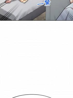 不良大嫂&nbsp;&nbsp;12-13話_13_05