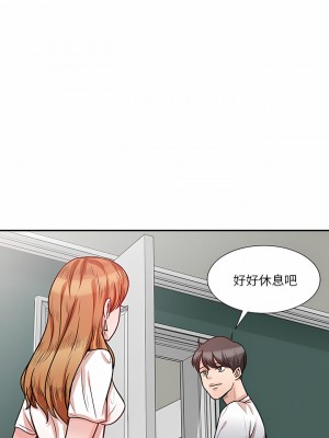 不良大嫂&nbsp;&nbsp;12-13話_13_07