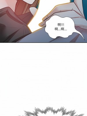 不良大嫂&nbsp;&nbsp;12-13話_13_12