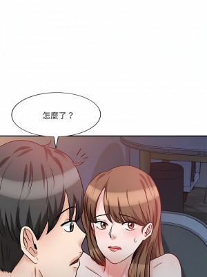 不良大嫂&nbsp;&nbsp;12-13話_13_14