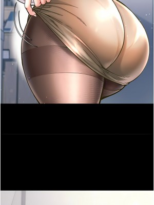 第一大弟子 16-17話_17_10