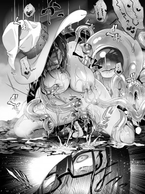 [私が一番かわいい (上木乃アロエ)] 魔王を倒した最強の魔法使いがザコモンスターでオナってたら魔法反射で人生終わっちゃう話_24