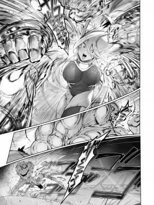 [EroRhythm (にわリズム)] 機巧JKルミ ―任務失敗・種付けBAD END―_08