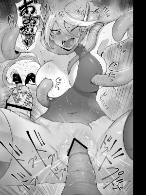 [EroRhythm (にわリズム)] 機巧JKルミ ―任務失敗・種付けBAD END―_40