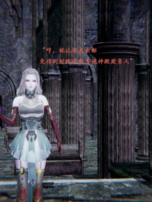 [Heath] 神官 第1季 01-07（完）_025_1_25