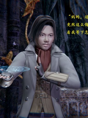 [Heath] 神官 第1季 01-07（完）_029_1_29