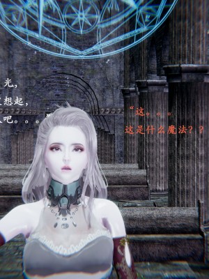 [Heath] 神官 第1季 01-07（完）_032_1_32