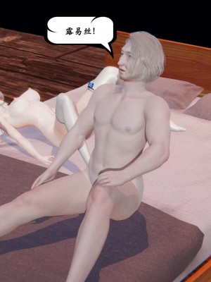 [Heath] 神官 第1季 01-07（完）_133_2_66