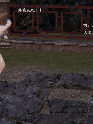 [Heath] 神官 第1季 01-07（完）_155_3_17