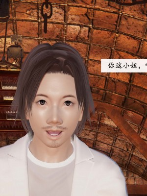 [Heath] 神官 第1季 01-07（完）_186_3_48