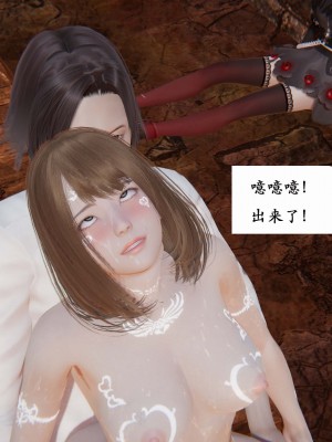 [Heath] 神官 第1季 01-07（完）_201_3_63