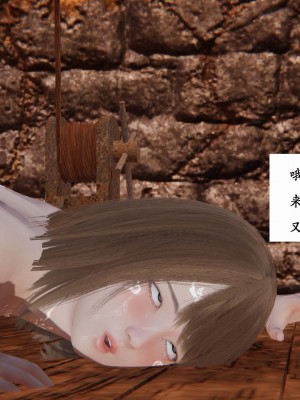 [Heath] 神官 第1季 01-07（完）_219_3_81