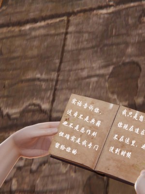 [Heath] 神官 第1季 01-07（完）_248_3_110