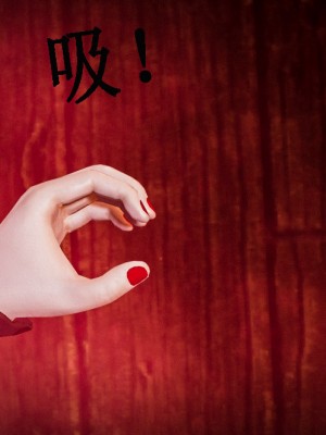 [Heath] 神官 第1季 01-07（完）_300_4_47