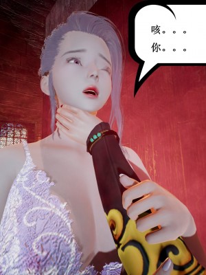 [Heath] 神官 第1季 01-07（完）_302_4_49