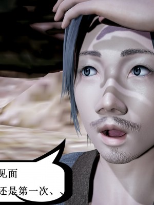 [Heath] 神官 第1季 01-07（完）_378_5_10