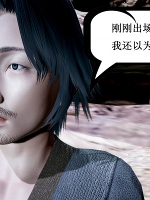 [Heath] 神官 第1季 01-07（完）_391_5_23