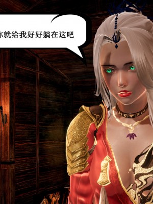 [Heath] 神官 第1季 01-07（完）_442_5_74