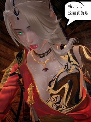 [Heath] 神官 第1季 01-07（完）_509_5_141