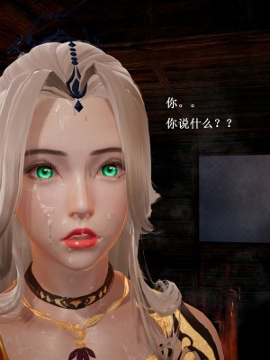 [Heath] 神官 第1季 01-07（完）_522_5_154