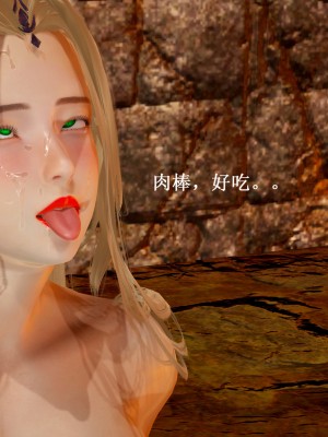 [Heath] 神官 第1季 01-07（完）_596_6_26