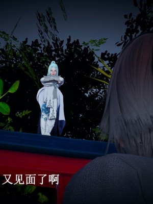 [Heath] 神官 第1季 01-07（完）_732_6_162