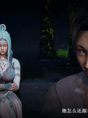 [Heath] 神官 第1季 01-07（完）_747_6_177