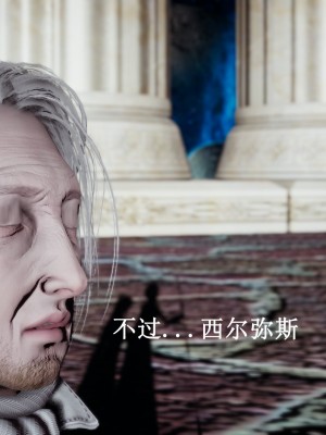 [Heath] 神官 第1季 01-07（完）_819_7_67