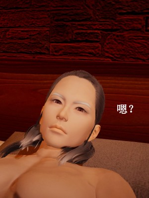 [Heath] 神官 第1季 01-07（完）_884_7_132