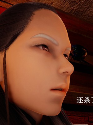 [Heath] 神官 第1季 01-07（完）_891_7_139