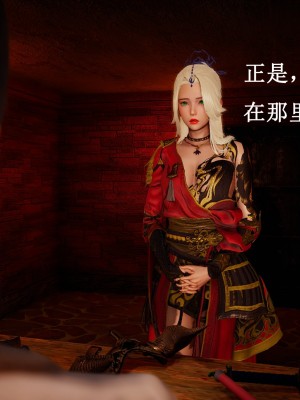 [Heath] 神官 第1季 01-07（完）_892_7_140
