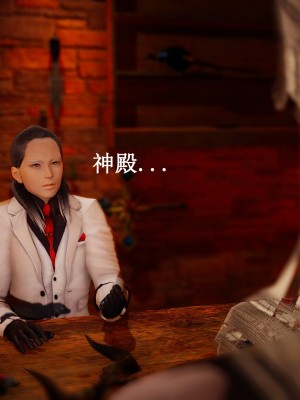 [Heath] 神官 第1季 01-07（完）_893_7_141