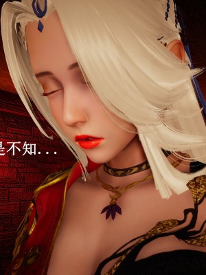 [Heath] 神官 第1季 01-07（完）_895_7_143