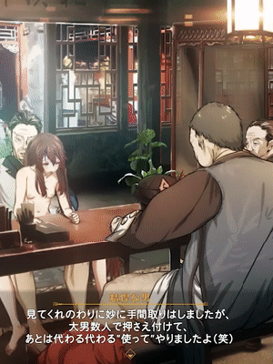 [はるとし] 胡桃 Collection (原神)_12_5362913_2_12of16